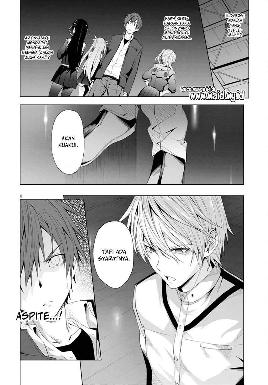 Maou Gakuen no Hangyakusha Chapter 12 - halaman 10