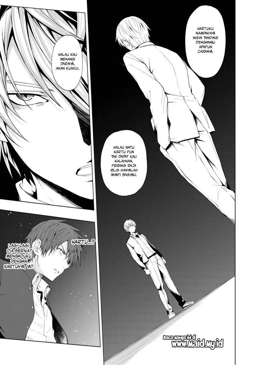 Maou Gakuen no Hangyakusha Chapter 12 - halaman 11
