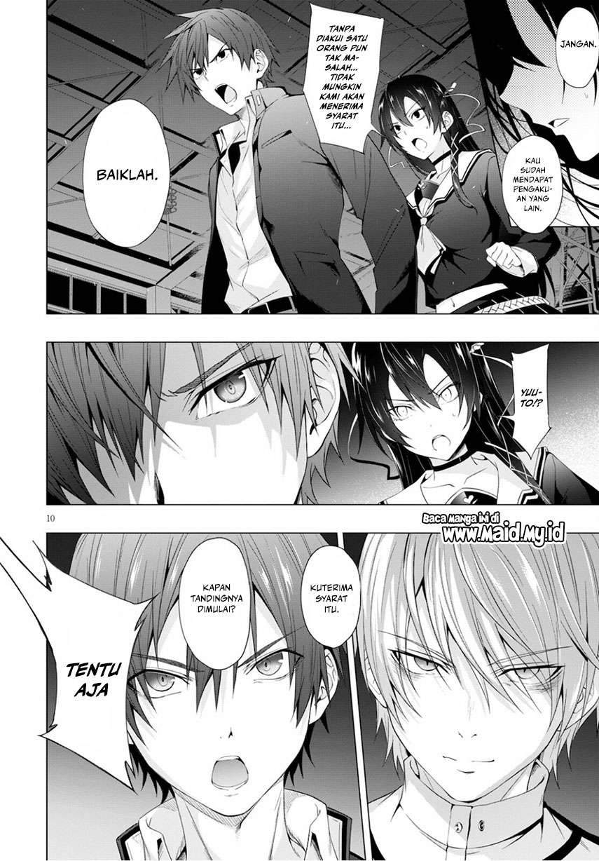 Maou Gakuen no Hangyakusha Chapter 12 - halaman 12