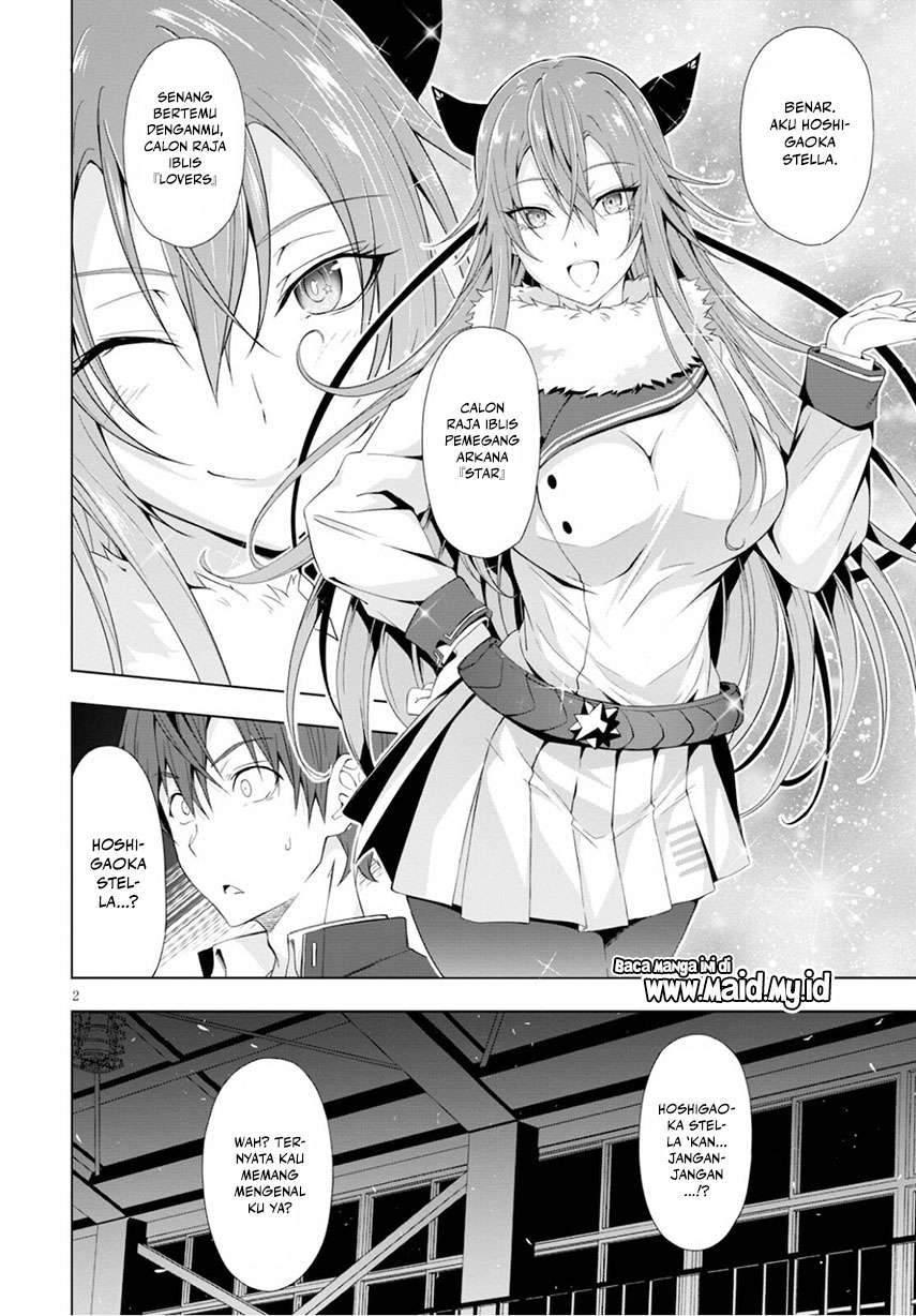 Maou Gakuen no Hangyakusha Chapter 12 - halaman 4