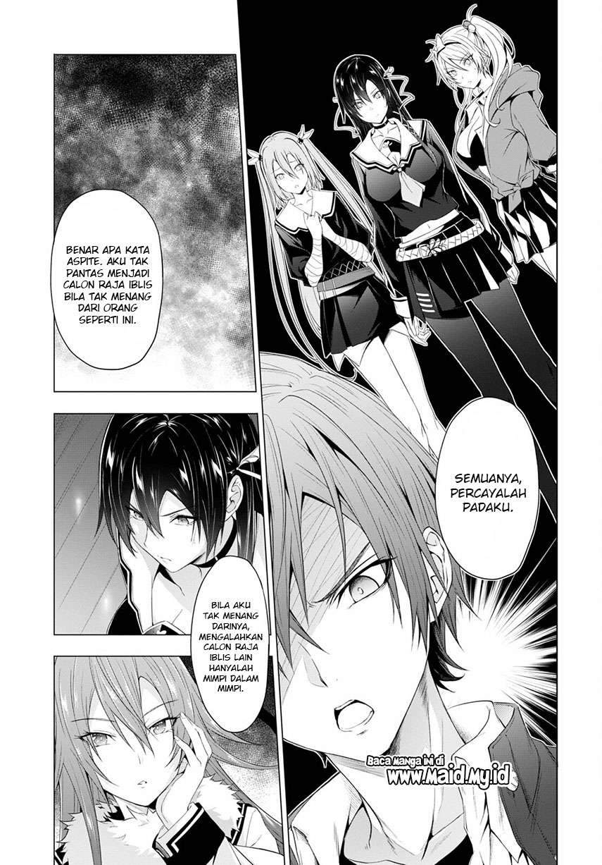 Maou Gakuen no Hangyakusha Chapter 13 - halaman 11