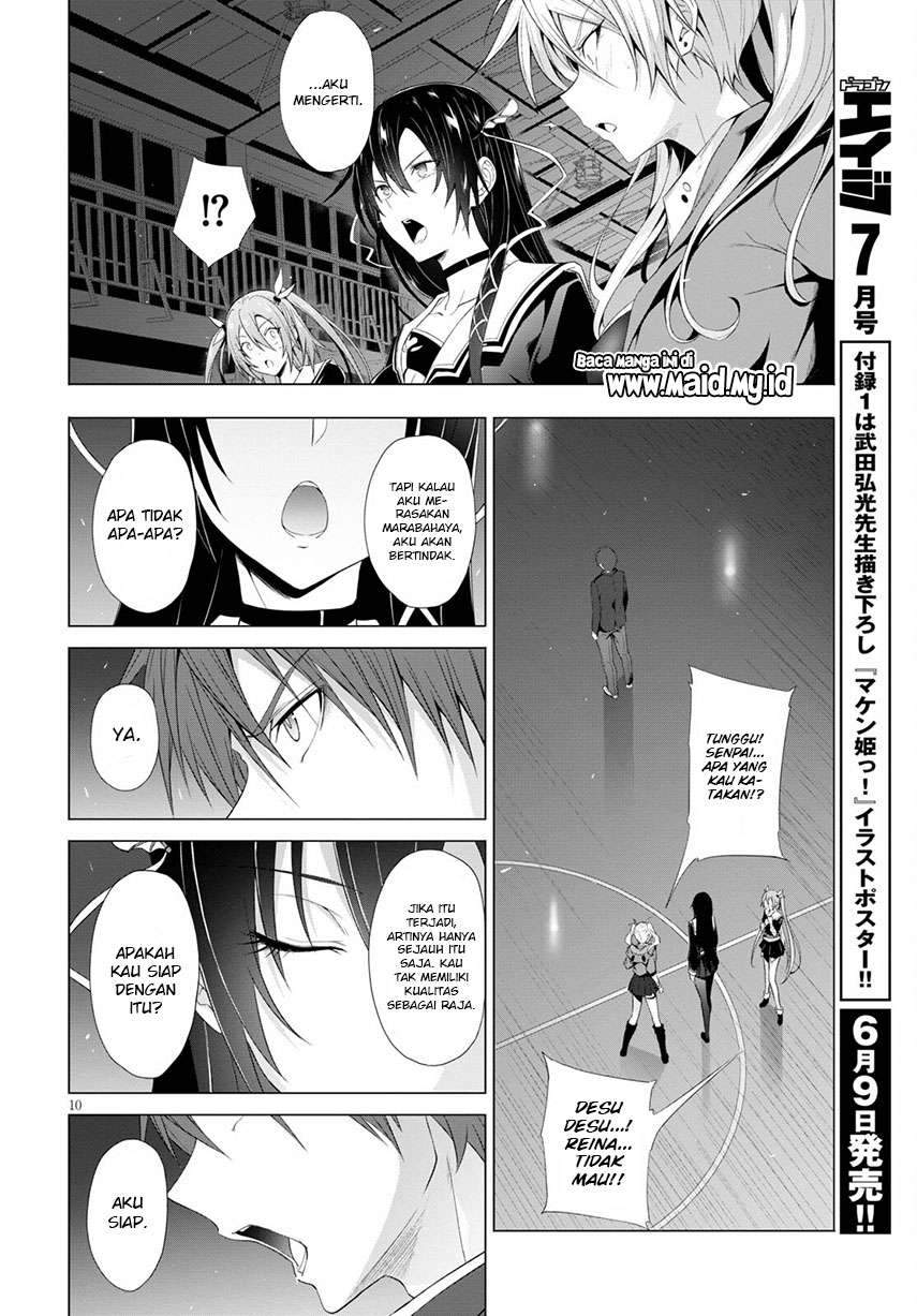 Maou Gakuen no Hangyakusha Chapter 13 - halaman 12