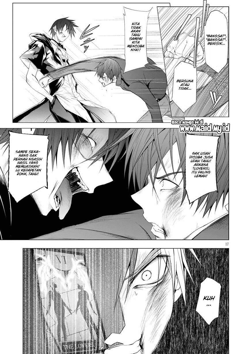 Maou Gakuen no Hangyakusha Chapter 13 - halaman 19