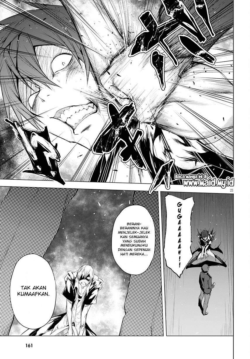 Maou Gakuen no Hangyakusha Chapter 13 - halaman 23