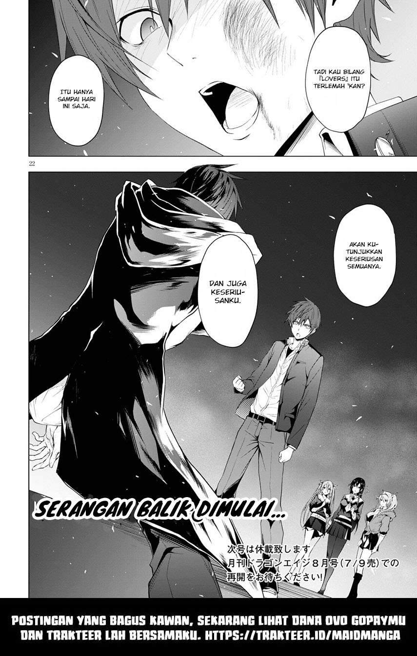 Maou Gakuen no Hangyakusha Chapter 13 - halaman 24