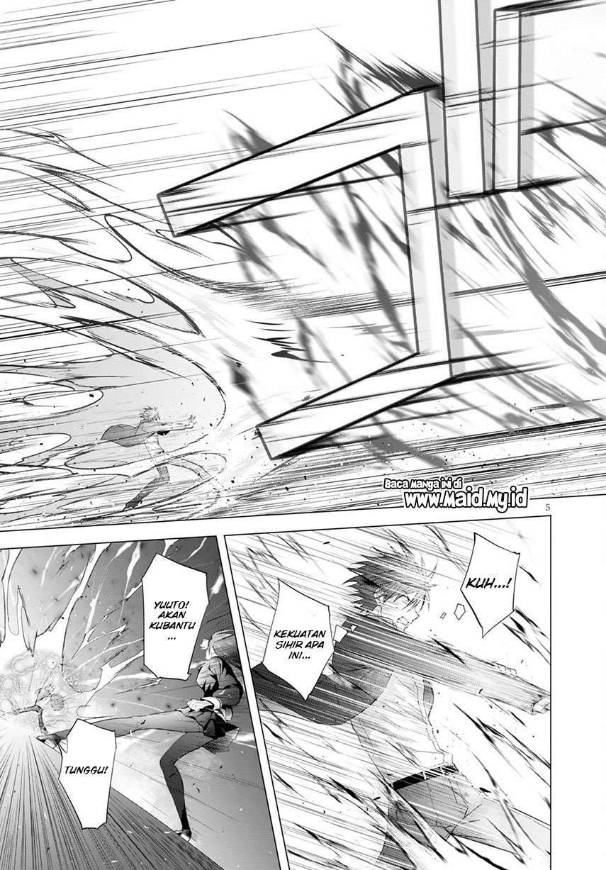 Maou Gakuen no Hangyakusha Chapter 13 - halaman 7