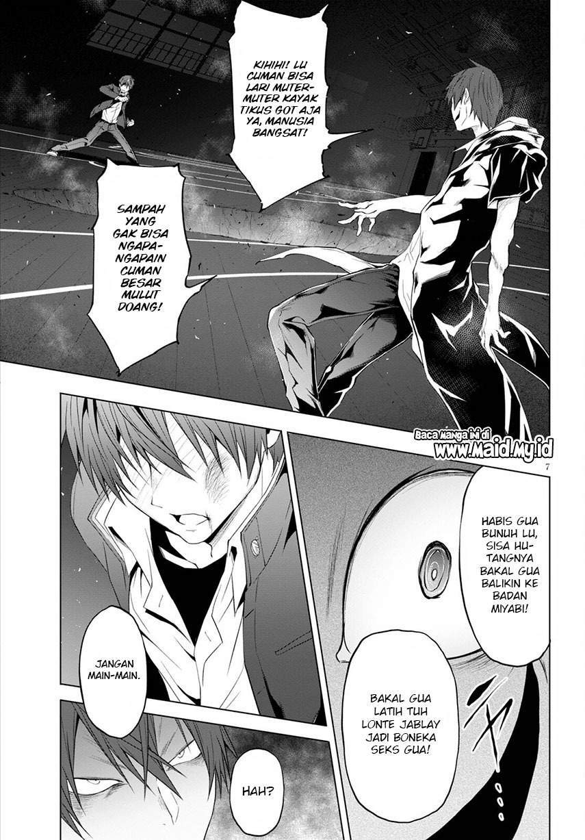 Maou Gakuen no Hangyakusha Chapter 14 - halaman 10