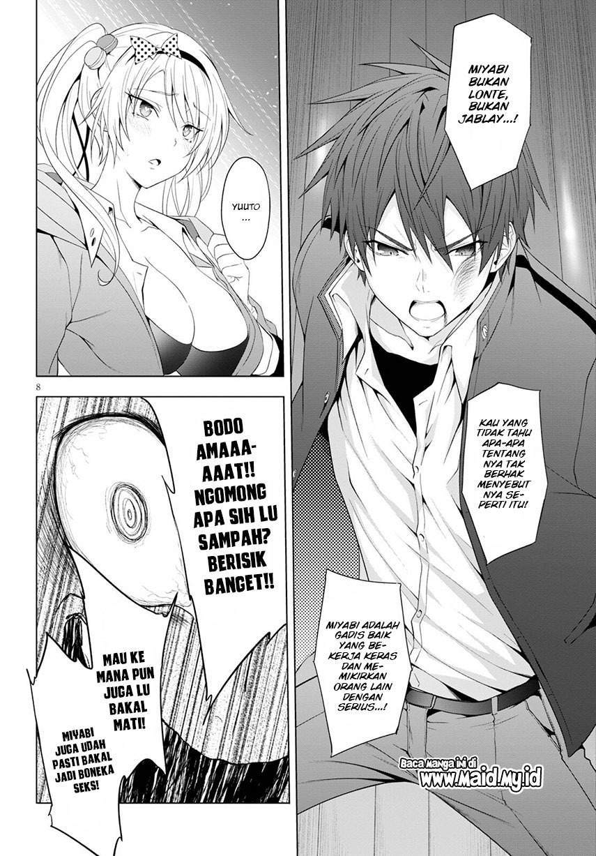 Maou Gakuen no Hangyakusha Chapter 14 - halaman 11