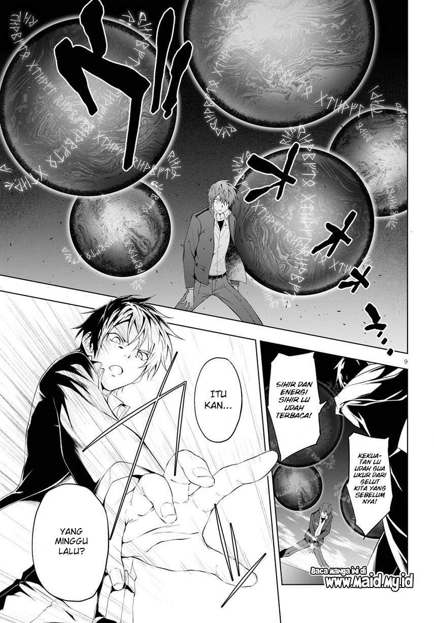 Maou Gakuen no Hangyakusha Chapter 14 - halaman 12