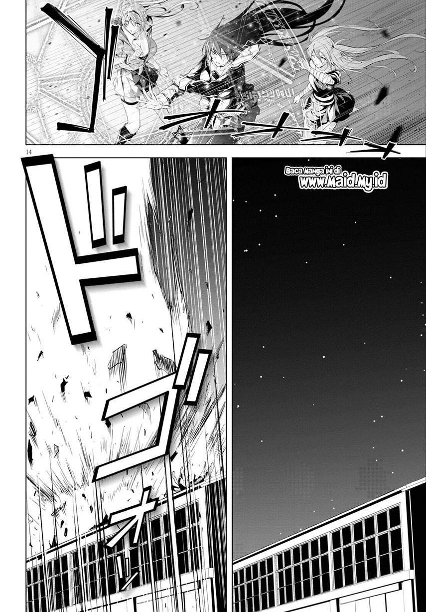 Maou Gakuen no Hangyakusha Chapter 14 - halaman 17