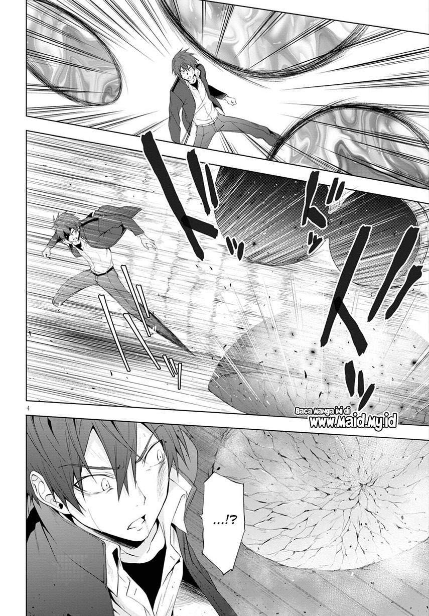 Maou Gakuen no Hangyakusha Chapter 14 - halaman 7