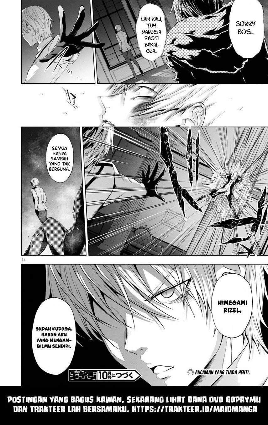 Maou Gakuen no Hangyakusha Chapter 15 - halaman 16