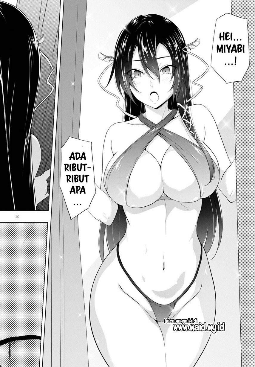 Maou Gakuen no Hangyakusha Chapter 16 - halaman 22