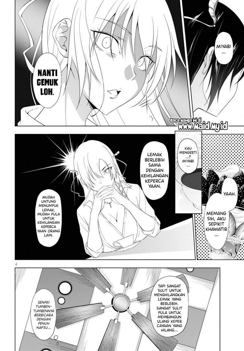 Maou Gakuen no Hangyakusha Chapter 16 - halaman 6