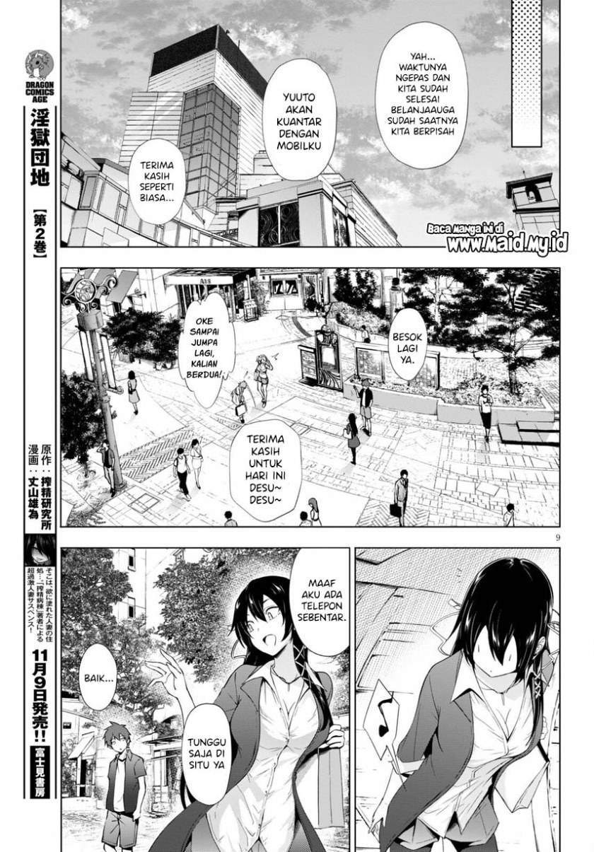 Maou Gakuen no Hangyakusha Chapter 17 - halaman 11