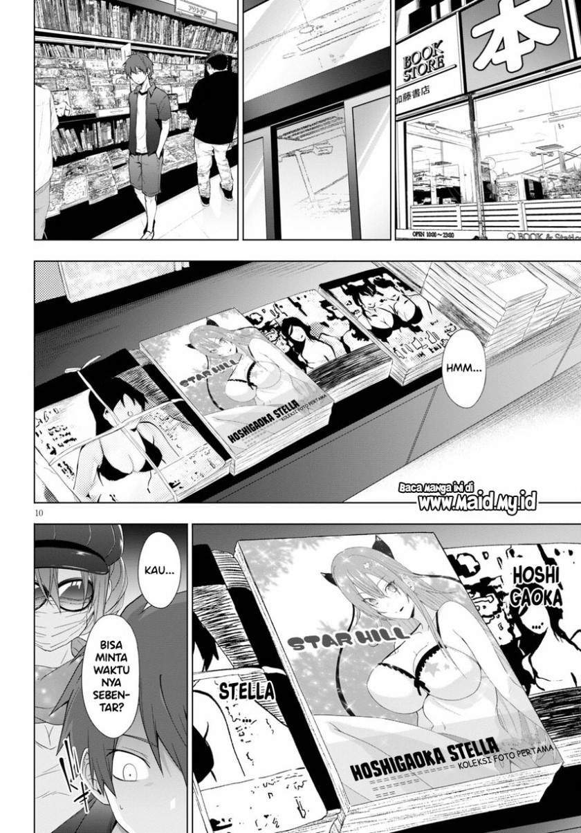 Maou Gakuen no Hangyakusha Chapter 17 - halaman 12