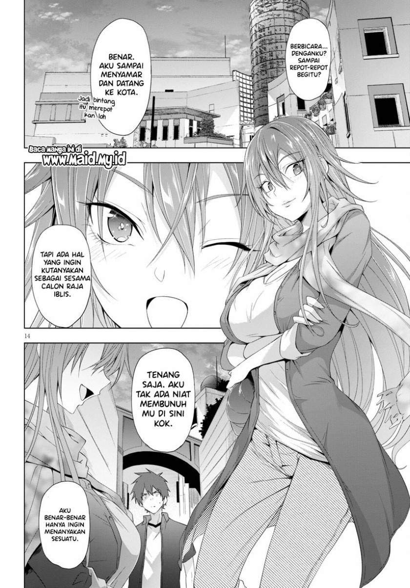 Maou Gakuen no Hangyakusha Chapter 17 - halaman 16