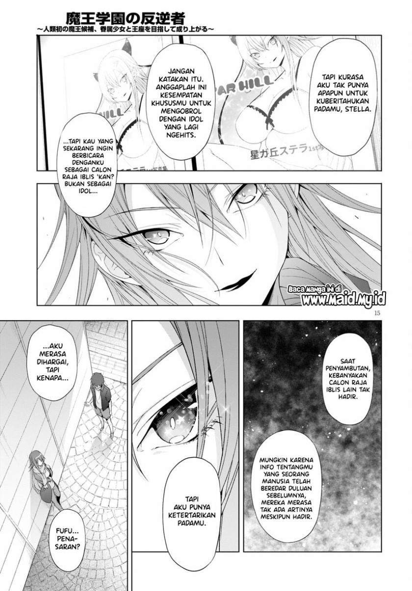 Maou Gakuen no Hangyakusha Chapter 17 - halaman 17