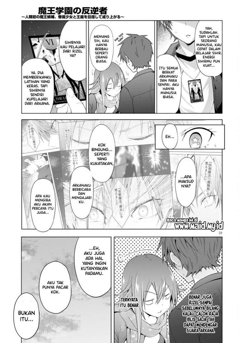 Maou Gakuen no Hangyakusha Chapter 17 - halaman 21