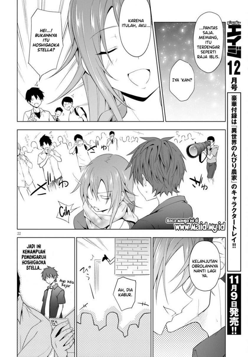 Maou Gakuen no Hangyakusha Chapter 17 - halaman 24