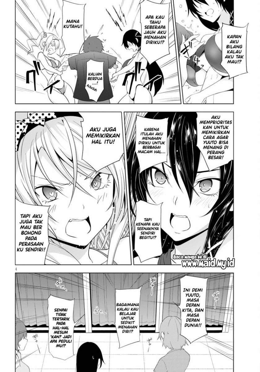 Maou Gakuen no Hangyakusha Chapter 17 - halaman 6