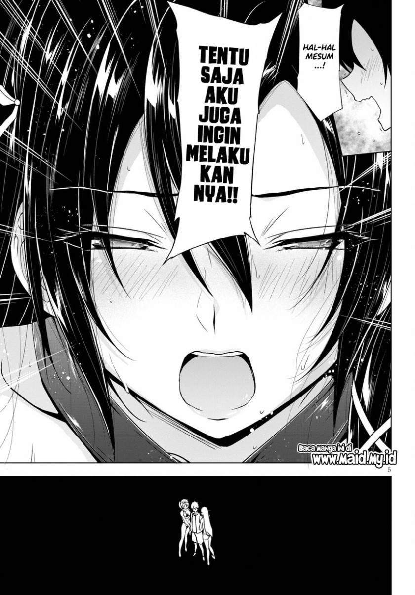 Maou Gakuen no Hangyakusha Chapter 17 - halaman 7