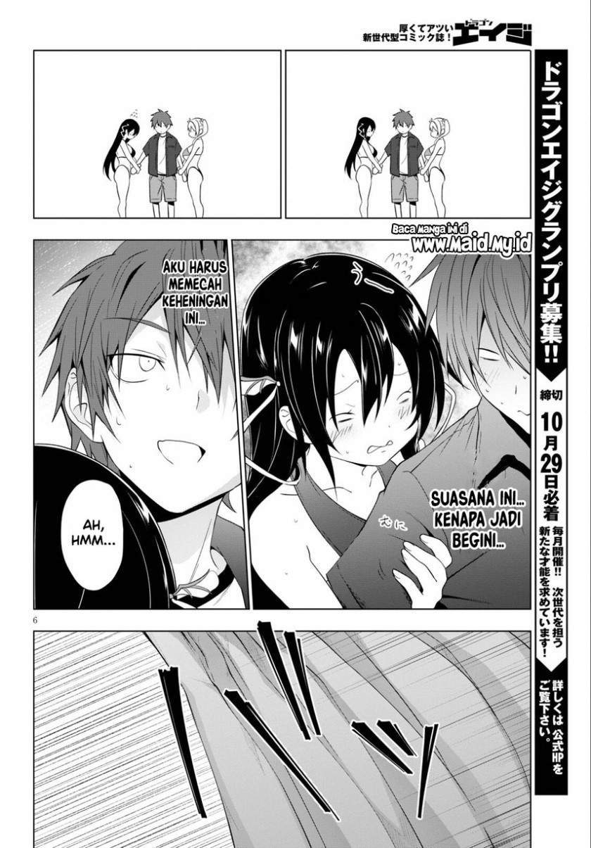 Maou Gakuen no Hangyakusha Chapter 17 - halaman 8