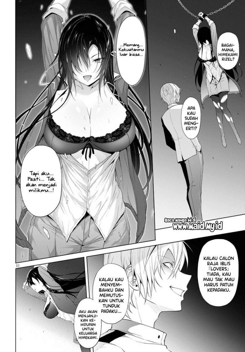 Maou Gakuen no Hangyakusha Chapter 18 - halaman 12