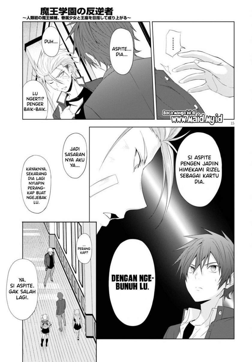 Maou Gakuen no Hangyakusha Chapter 18 - halaman 17