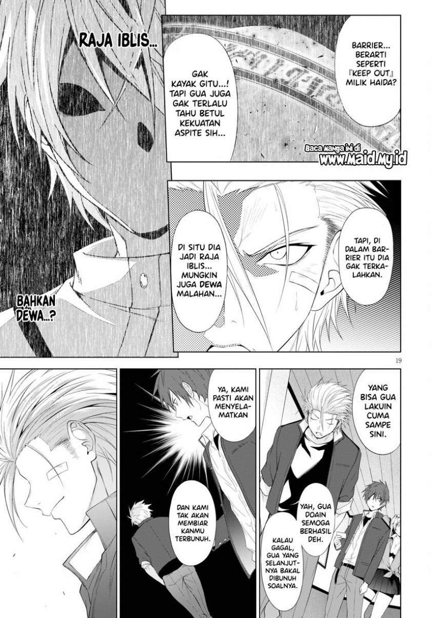 Maou Gakuen no Hangyakusha Chapter 18 - halaman 21