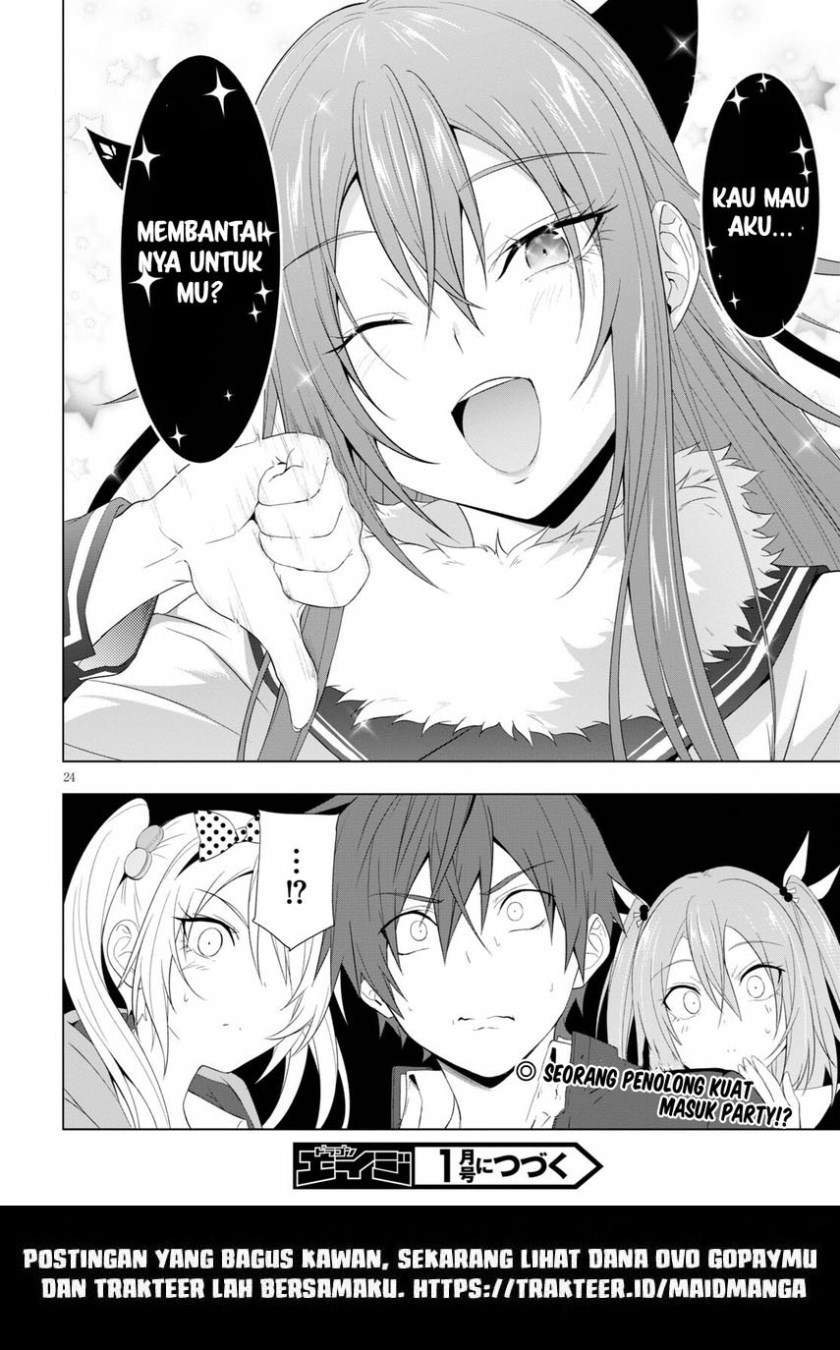 Maou Gakuen no Hangyakusha Chapter 18 - halaman 26