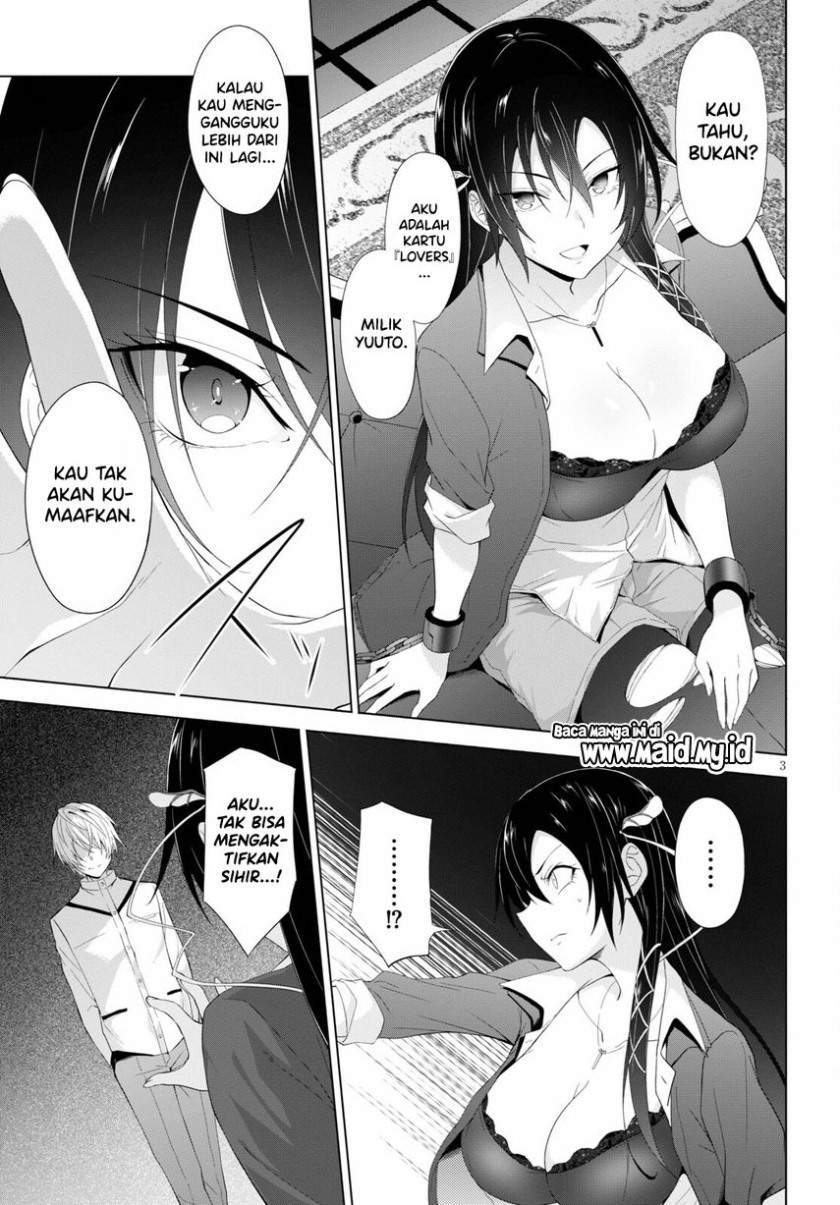 Maou Gakuen no Hangyakusha Chapter 18 - halaman 5