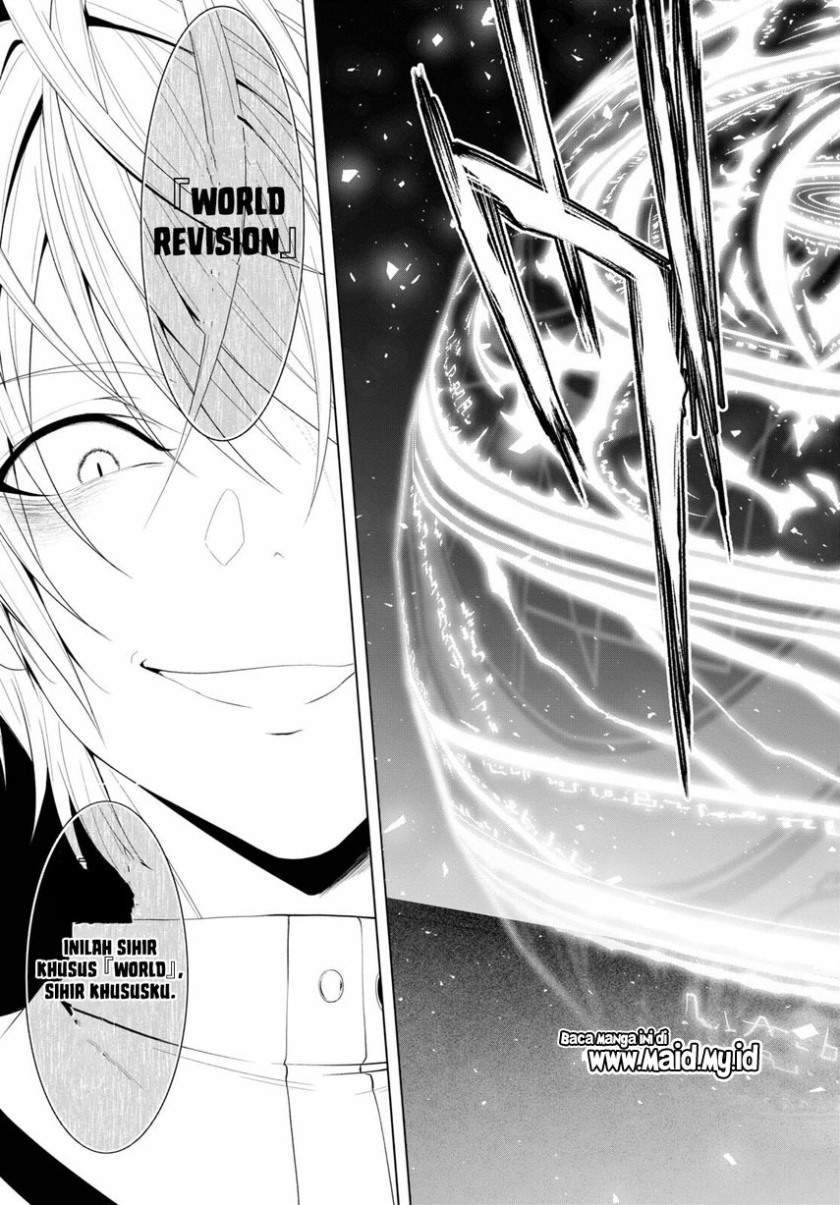 Maou Gakuen no Hangyakusha Chapter 18 - halaman 7