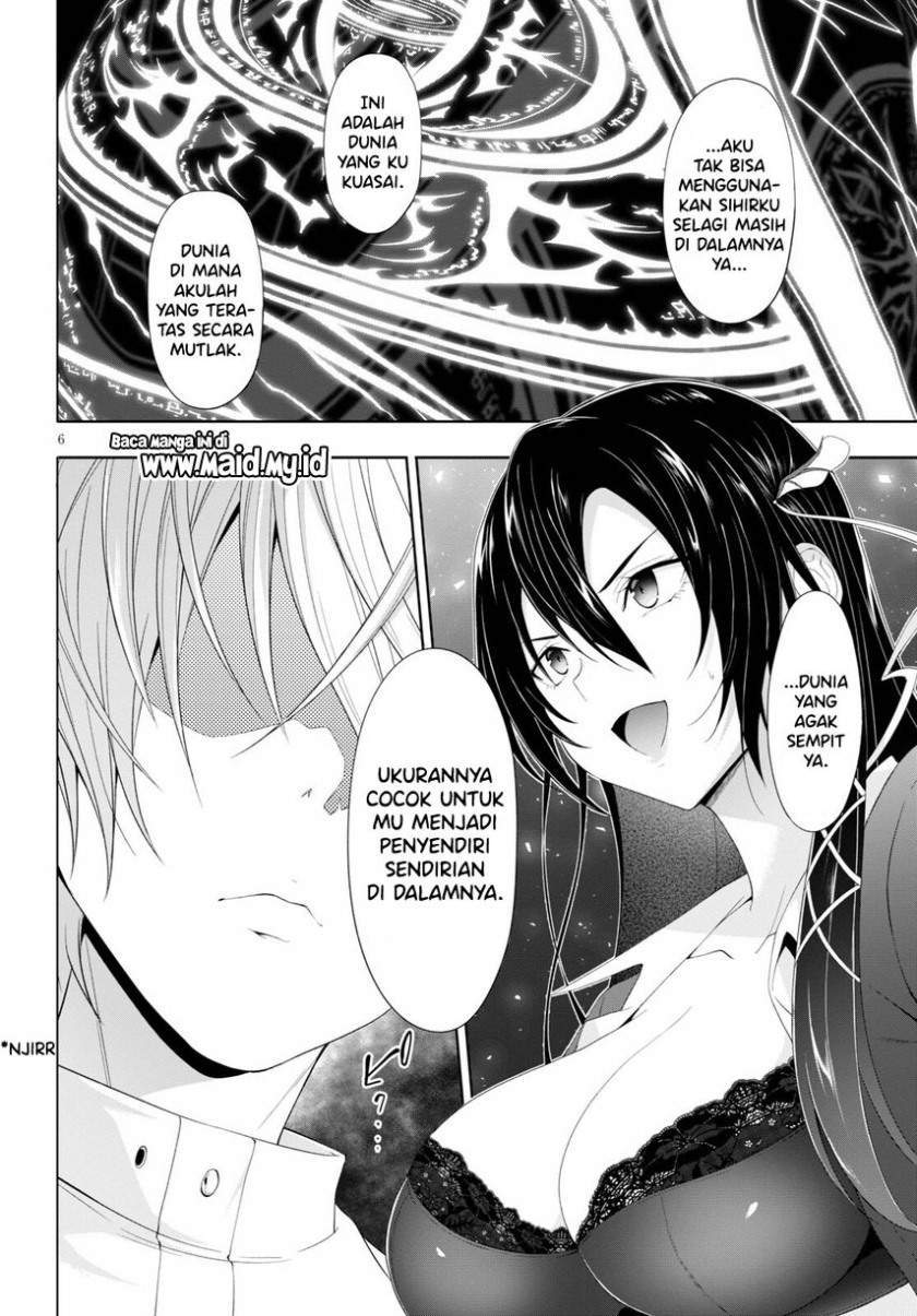 Maou Gakuen no Hangyakusha Chapter 18 - halaman 8