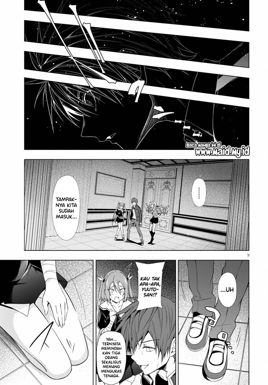 Maou Gakuen no Hangyakusha Chapter 19 - halaman 11