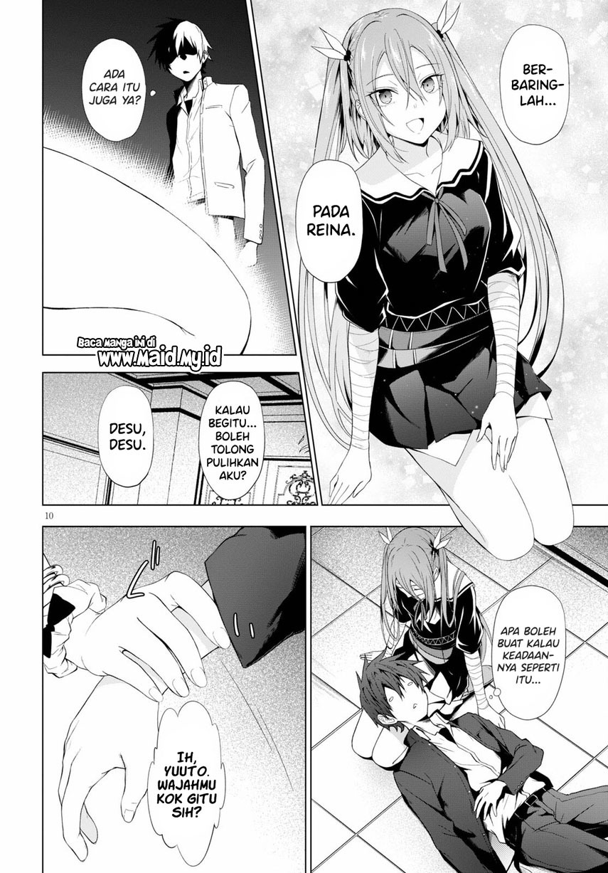 Maou Gakuen no Hangyakusha Chapter 19 - halaman 12