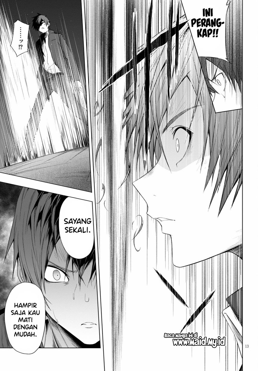 Maou Gakuen no Hangyakusha Chapter 19 - halaman 15