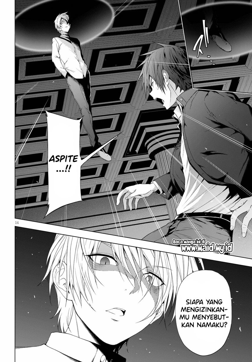 Maou Gakuen no Hangyakusha Chapter 19 - halaman 16