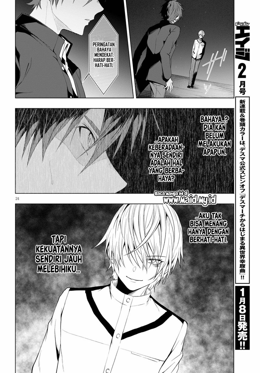 Maou Gakuen no Hangyakusha Chapter 19 - halaman 25
