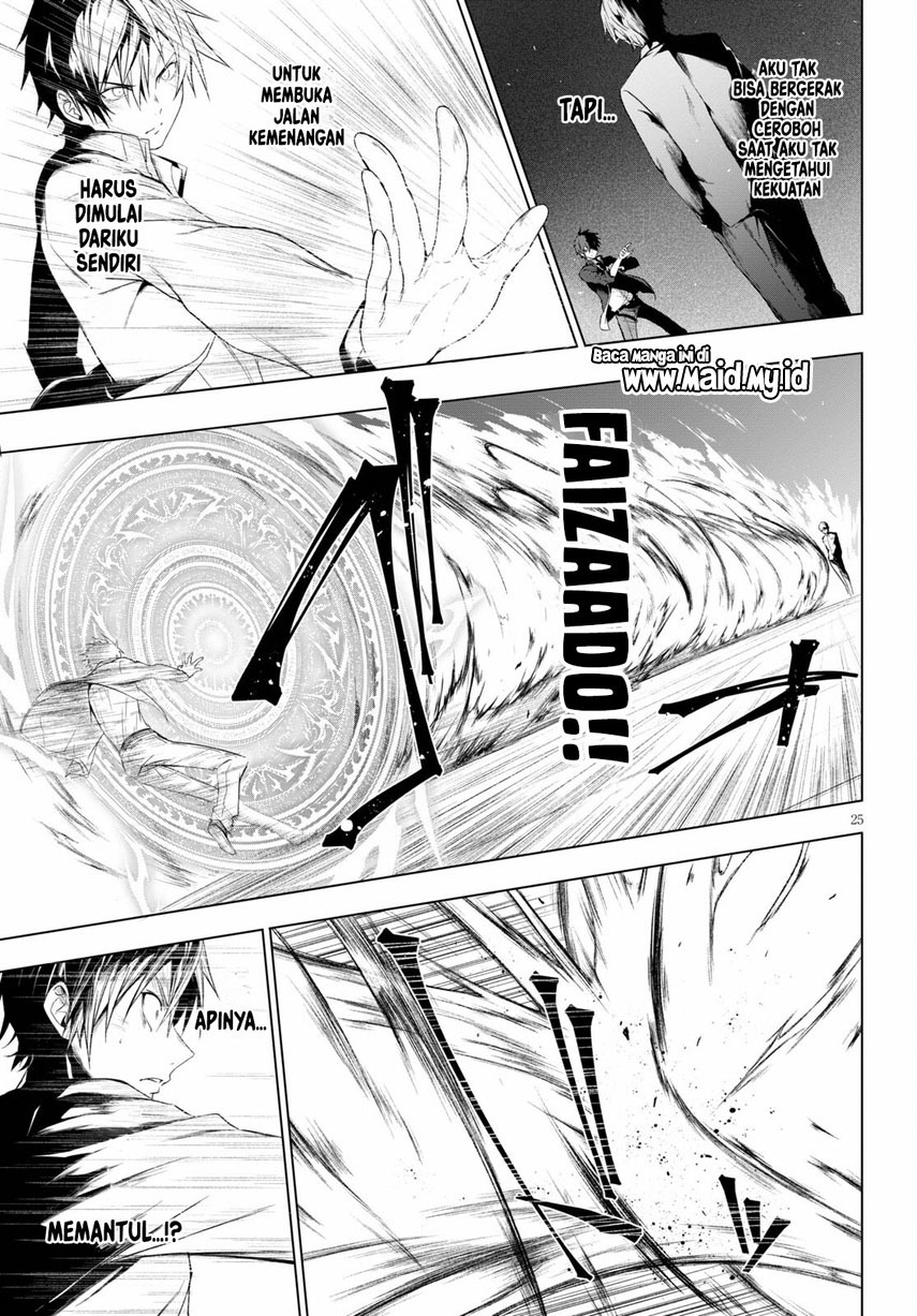 Maou Gakuen no Hangyakusha Chapter 19 - halaman 26