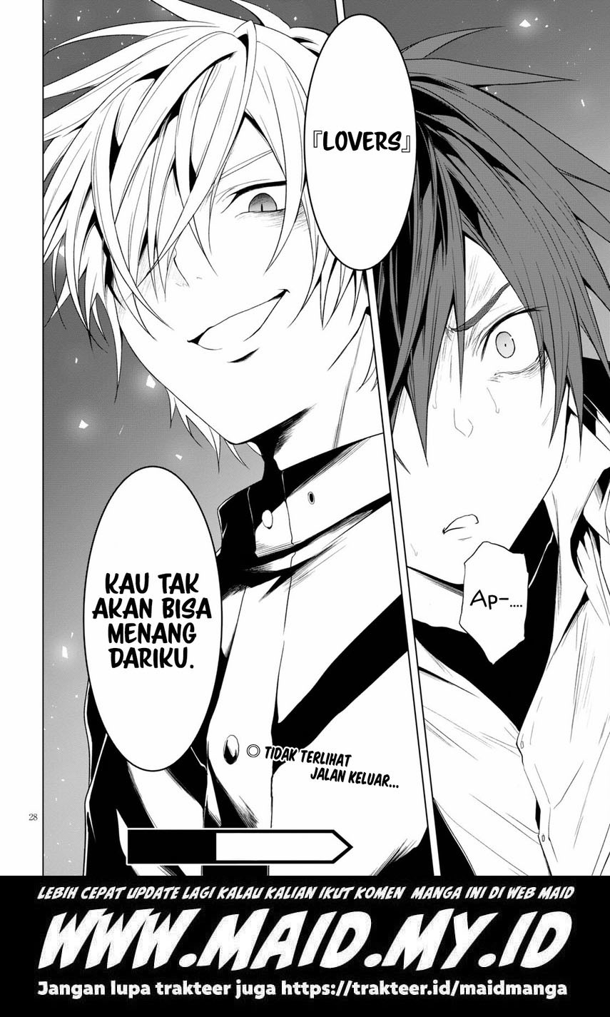Maou Gakuen no Hangyakusha Chapter 19 - halaman 28