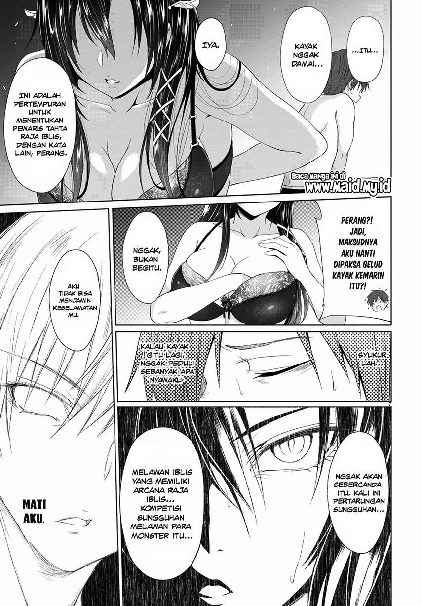 Maou Gakuen no Hangyakusha Chapter 2 - halaman 11