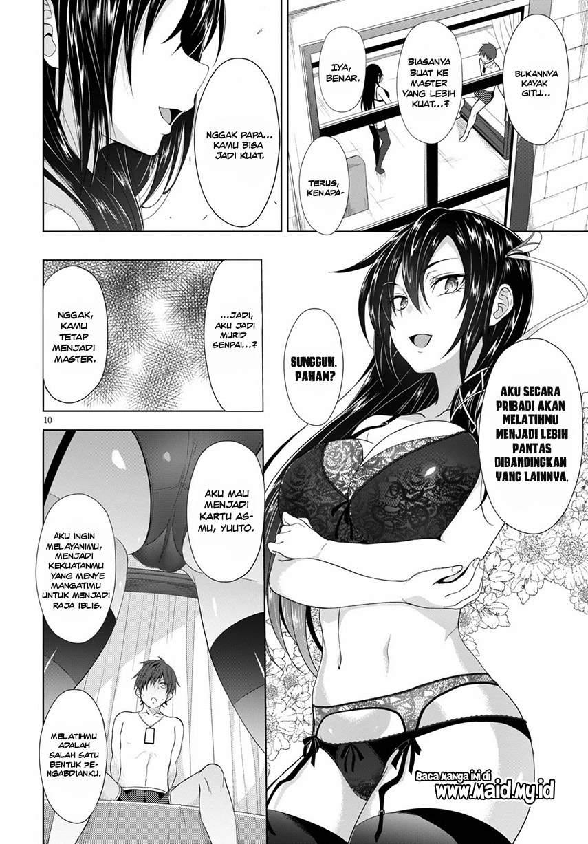 Maou Gakuen no Hangyakusha Chapter 2 - halaman 14