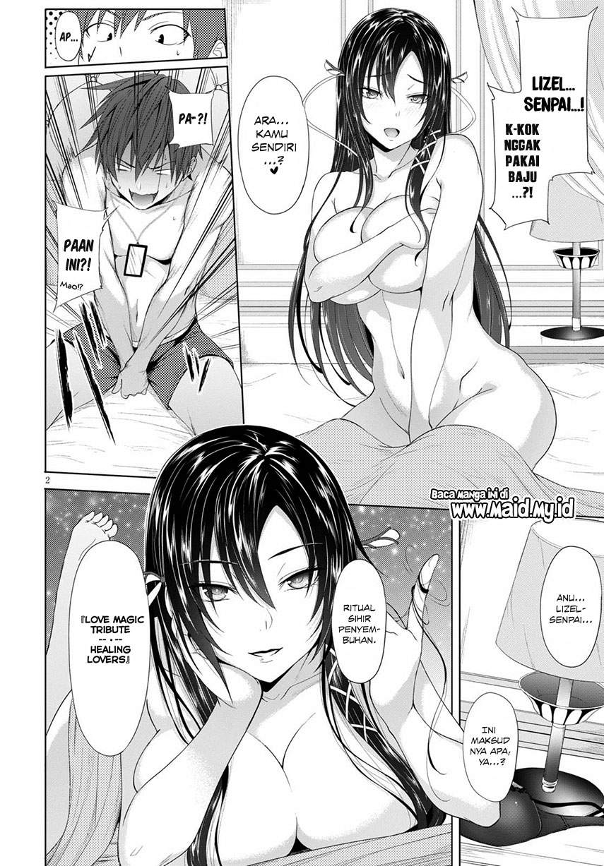 Maou Gakuen no Hangyakusha Chapter 2 - halaman 6