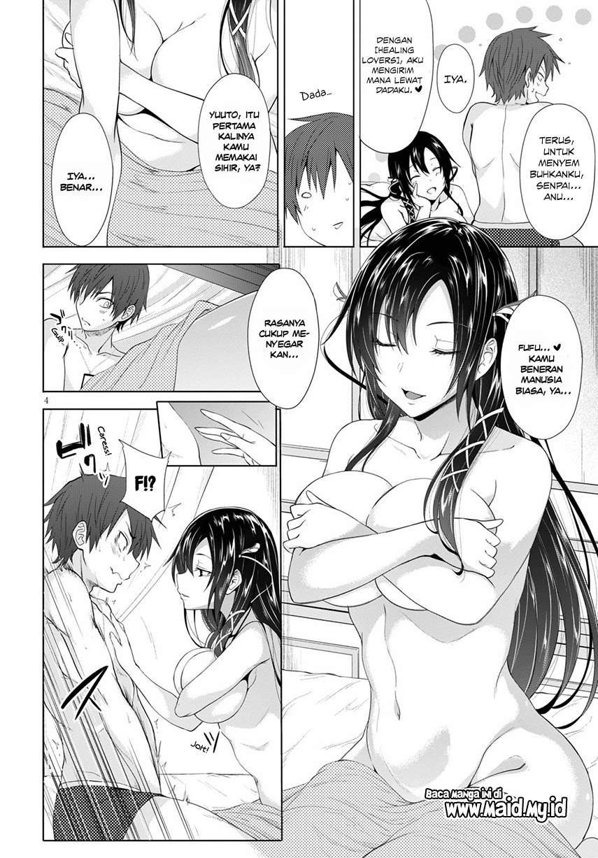 Maou Gakuen no Hangyakusha Chapter 2 - halaman 8