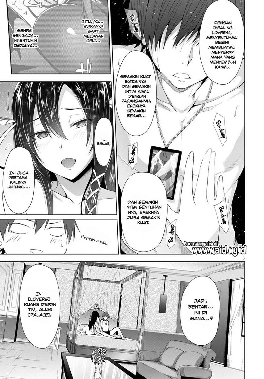 Maou Gakuen no Hangyakusha Chapter 2 - halaman 9
