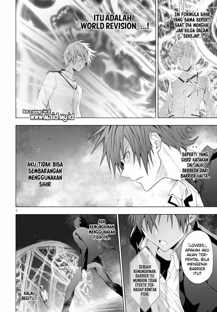 Maou Gakuen no Hangyakusha Chapter 20 - halaman 4