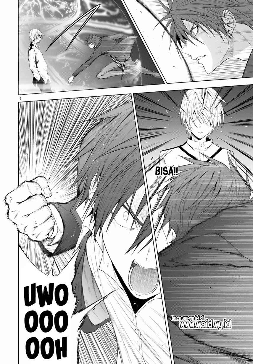 Maou Gakuen no Hangyakusha Chapter 20 - halaman 6