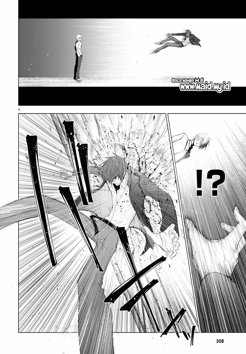Maou Gakuen no Hangyakusha Chapter 20 - halaman 8