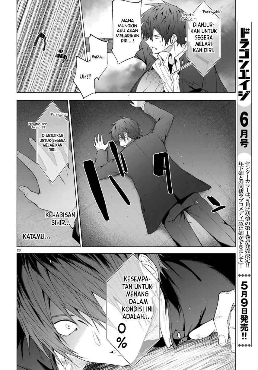 Maou Gakuen no Hangyakusha Chapter 22 - halaman 22